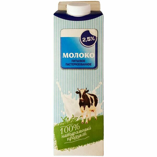 Молоко Волжский Мск питьевое пастеризованное 2.5%
