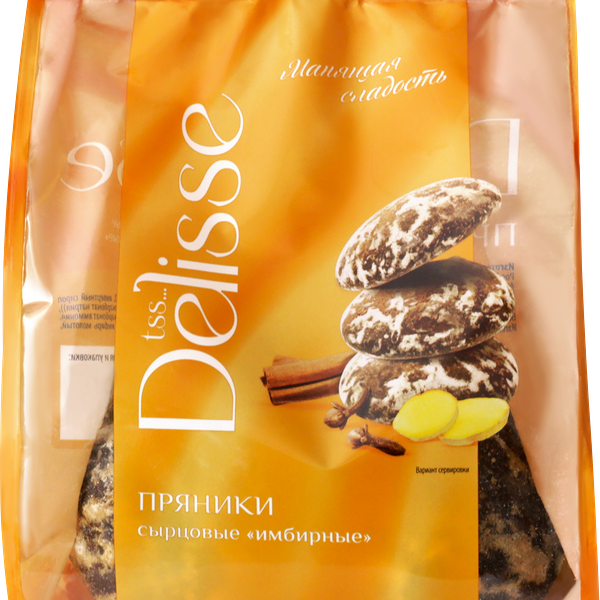 Пряники Delisse имбирь