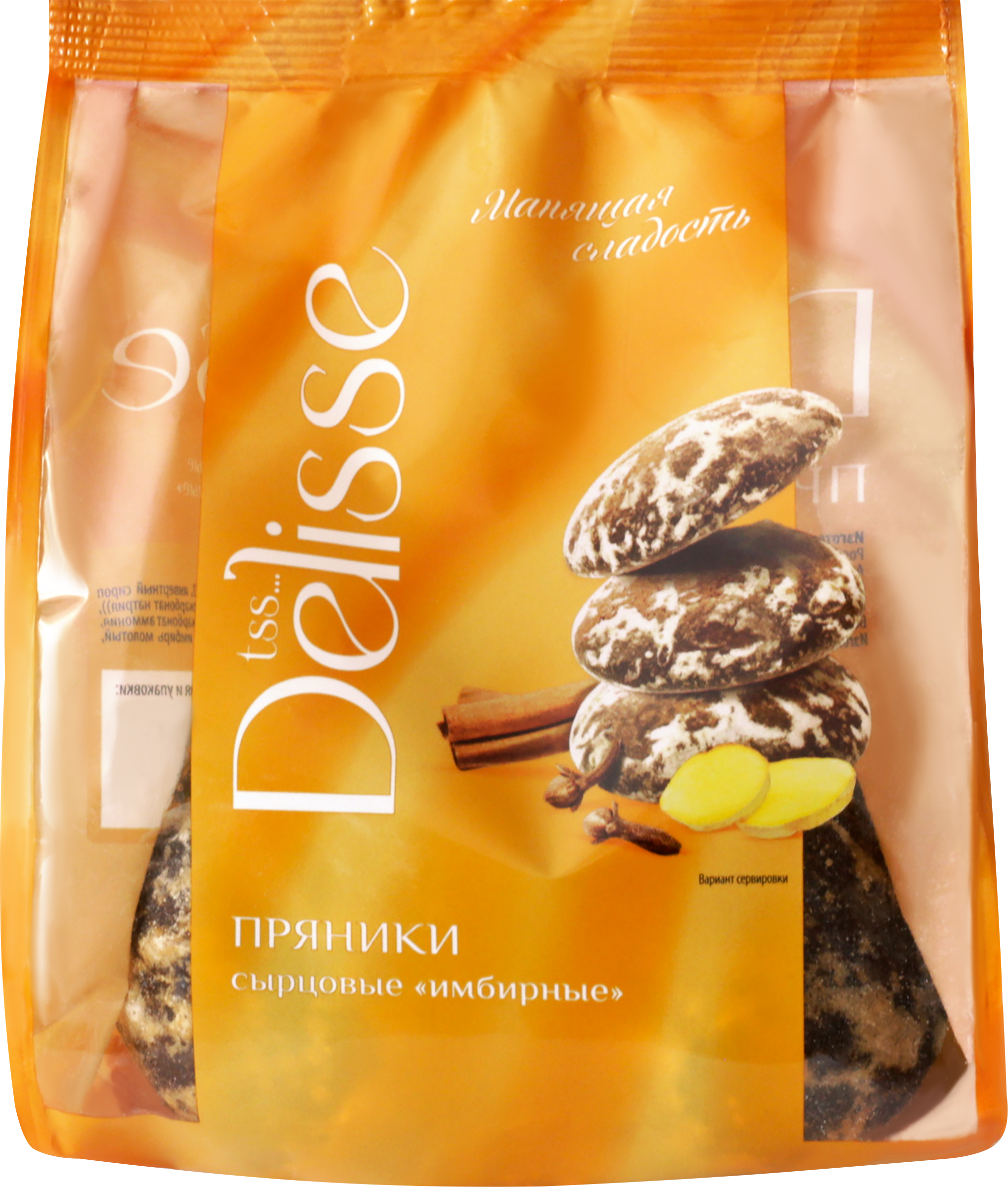 

Пряники Delisse имбирь