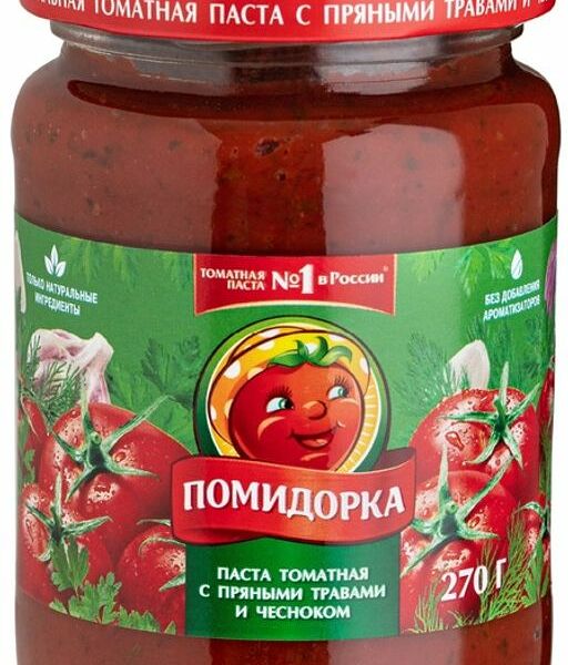 Паста томатная Помидорка с пряными травами и чесноком