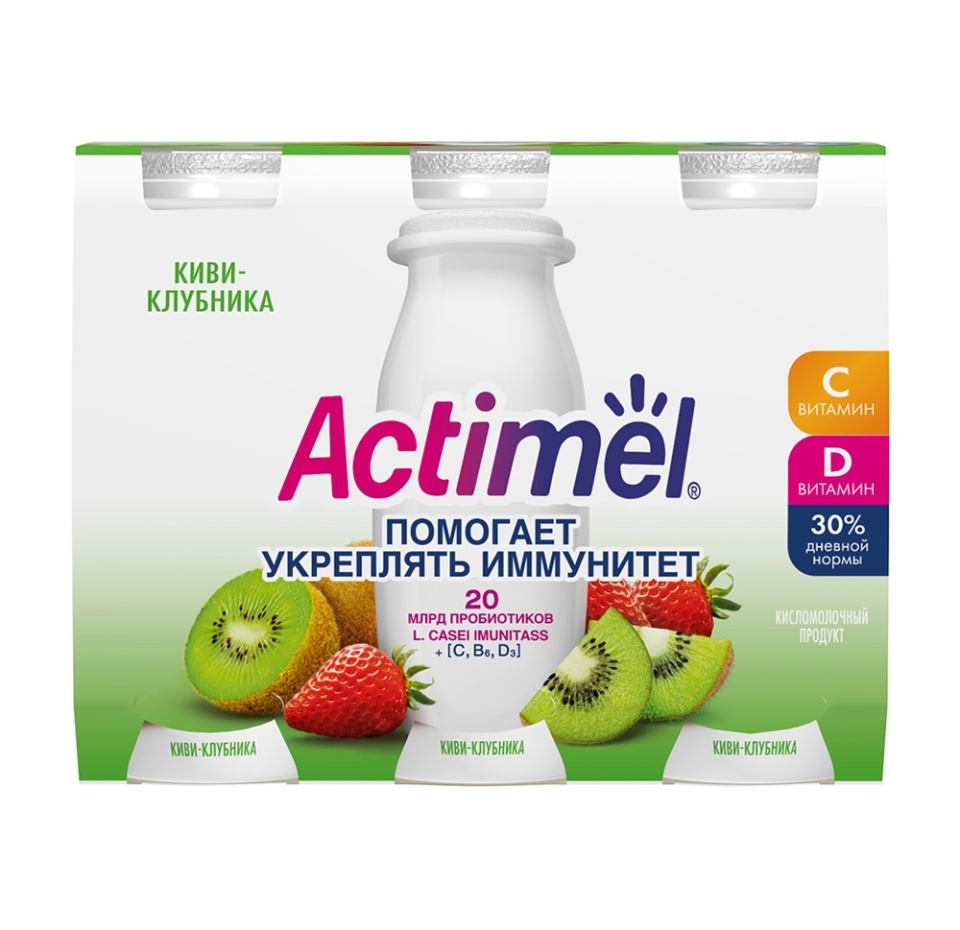 

Кисломолочный напиток Актимель киви-клубника 100г Россия, БЗМЖ