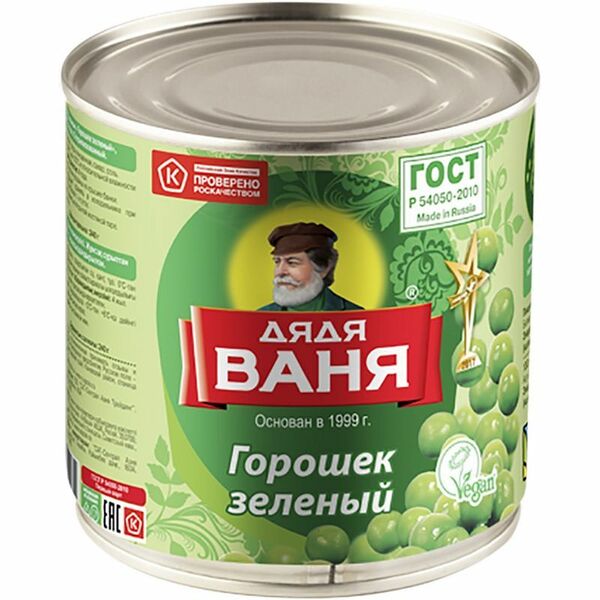 Горошек Дядя Ваня зелёный, 400г