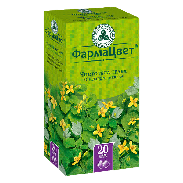 Чистотела трава фильтр-пакеты 20 шт
