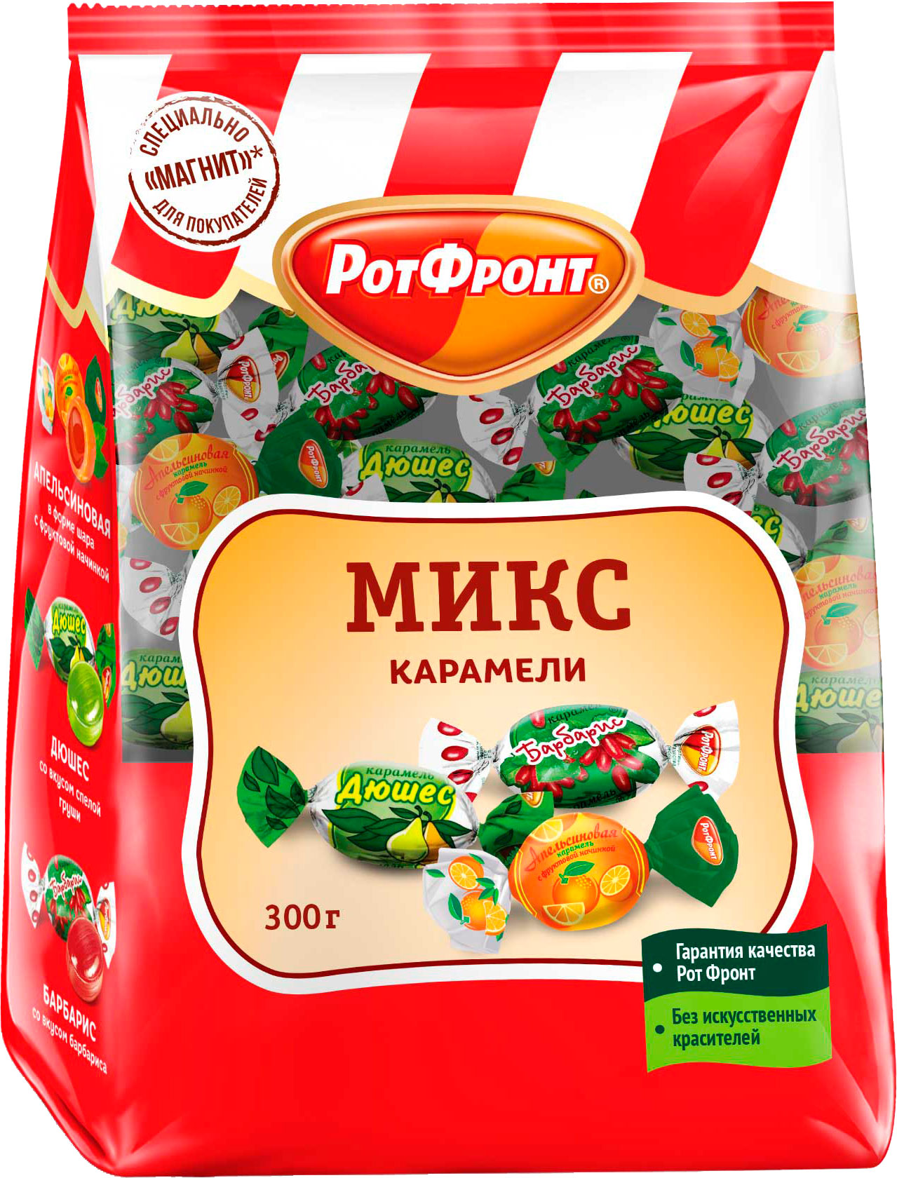 

Карамель Ротфронт микс Барбарис Дюшес Апельсин