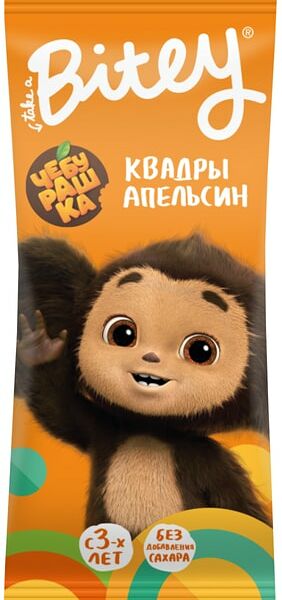 Квадры Take a Bitey Апельсин 30г