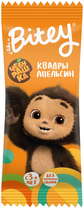 

Квадры Take a Bitey Апельсин, 30 г