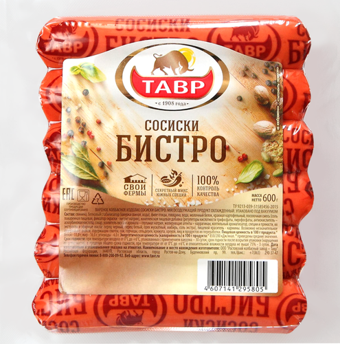 

Сосиски ТАВР Бистро, 495г