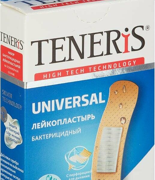 Лейкопластырь Teneris Universal бактерицидный с ионами серебра на полимерной основе 20 шт