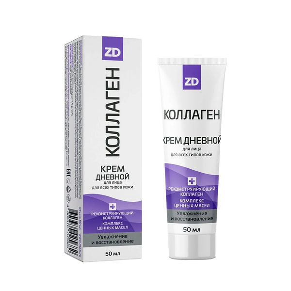 Крем для лица дневной Зеленая Дубрава Коллаген ZD Восстанавливающий 50 мл