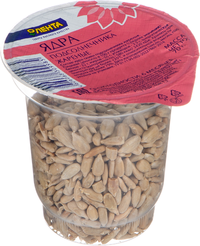

Семечки подсолнечника ЛЕНТА жареные