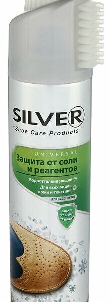 Silver Спрей Защита от соли и реагентов