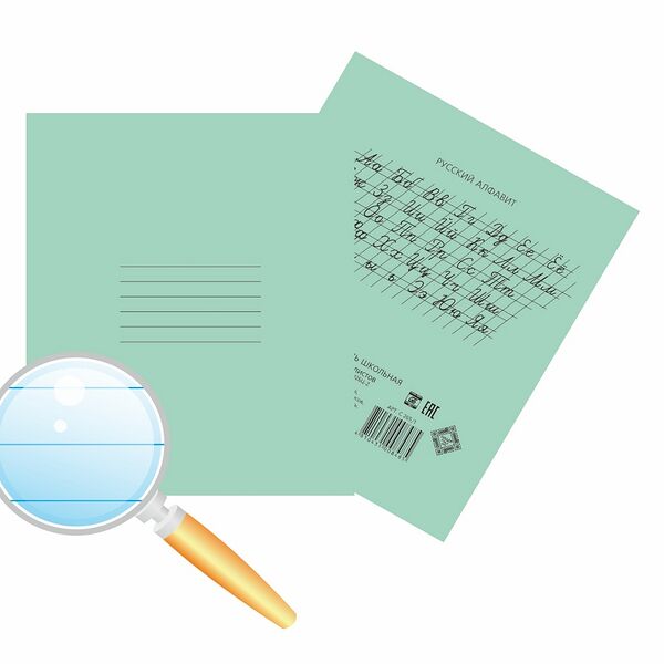 Тетрадь школьная 12л линейка