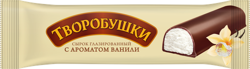 

Сырок творожный глазированный Творобушки с ароматом ванили в темной глазури 20% 40 г