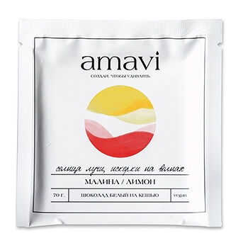 Шоколад веганский Amavi белый на кешью Малина-Лимон