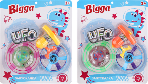 

Набор игровой Bigga Запускалка, в ассортименте