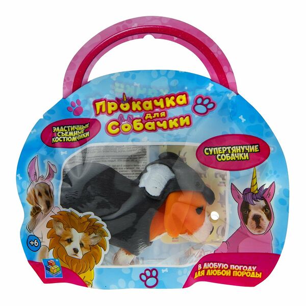 Фигурка 1toy Прокачка для собачки, в ассортименте