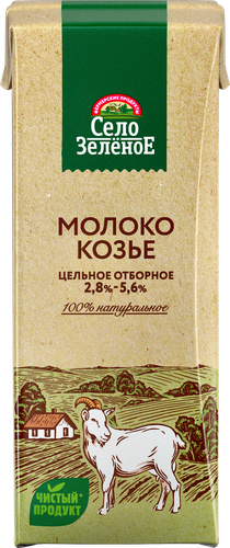 

Молоко козье Село Зелёное ультрапастеризованное 2.8%-5.6% 200 мл