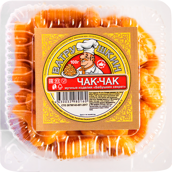 Чак-чак ВАТРУШКИН ручная работа, 100г