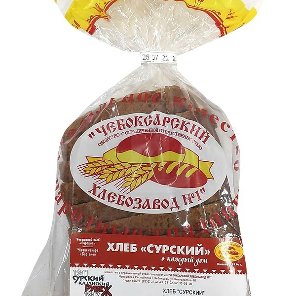 Хлеб Чебоксарский хлебозавод №1 Сурский в нарезке