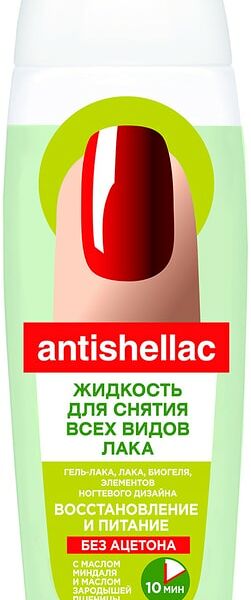 Жидкость для снятия лака Восстановление и питание с маслами миндаля и зародышей пшеницы 110 мл