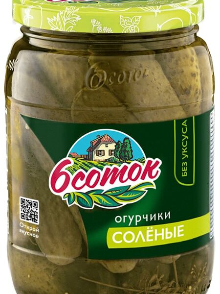 Огурцы 6 Соток соленые 720мл