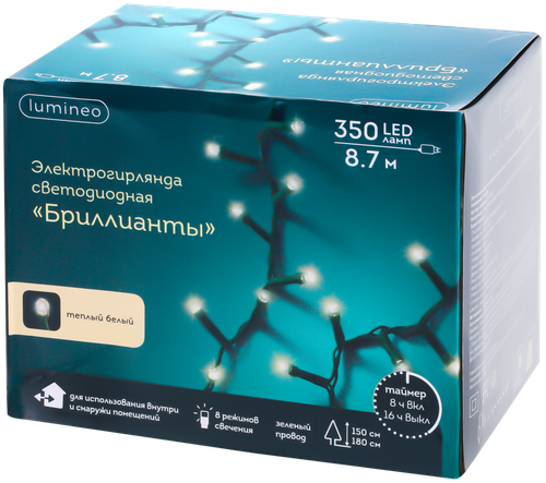 

Электрогирлянда для внутренних помещений и улицы LUMINEO Бриллианты 350 сверхъярких LED-ламп, 8,7м, теплый белый, IP44 Арт. 9917993