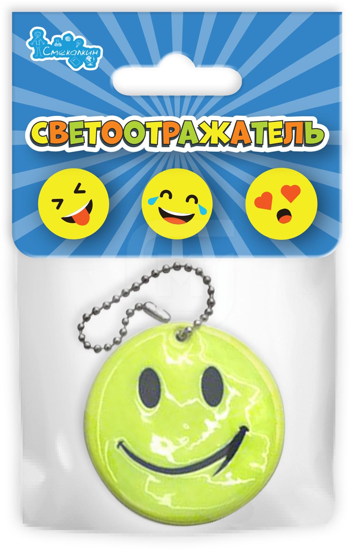 

Брелок-светоотражатель АВК-групп