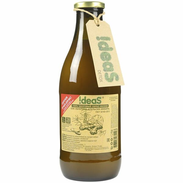 Сок Ideas облепиха-апельсин-тыква-имбирь, 1л