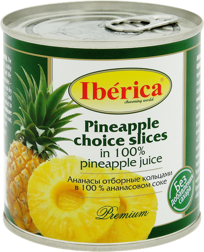 

Ананасы отборные Iberica Premium кольцами 435 г