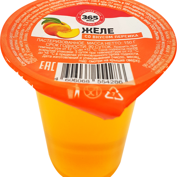 Желе 365 ДНЕЙ со вкусом персика, 150г