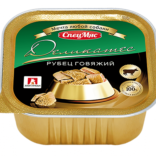 Корм для собак ЗООГУРМАН Деликатес Рубец говяжий ламистер 150г (упаковка - 10 шт)