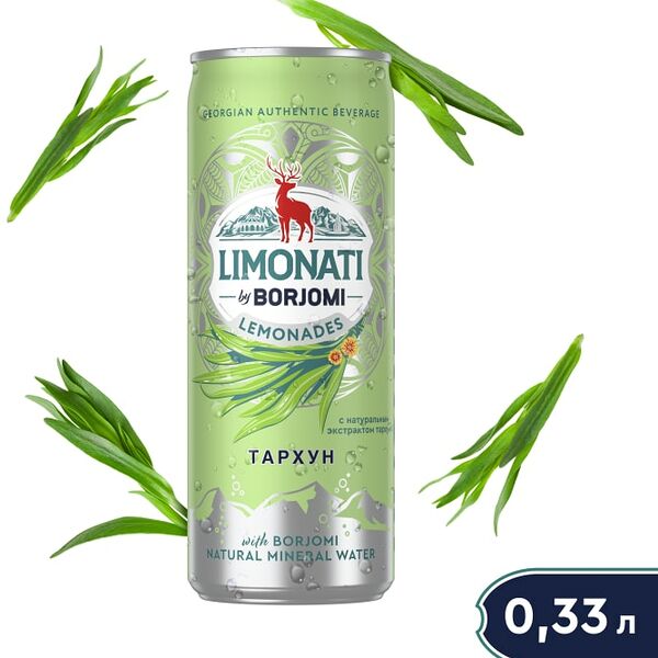 Лимонад Limonati by Borjomi грузинский Тархун 330мл