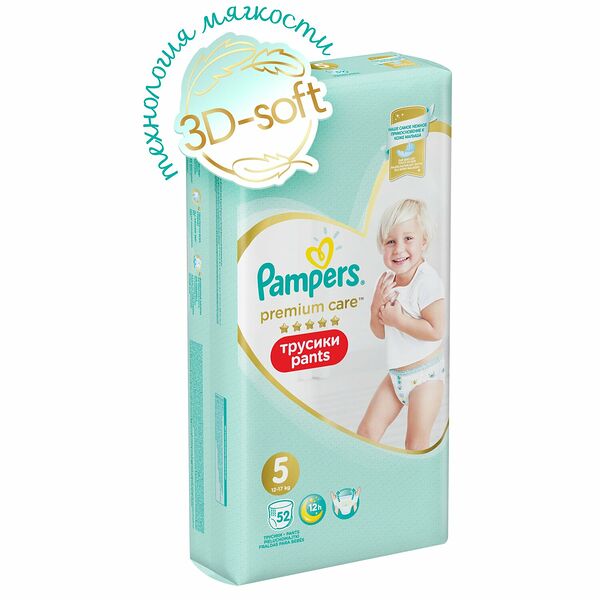 Подгузники-трусики Pampers Premium Care Pants №52 12-17 кг