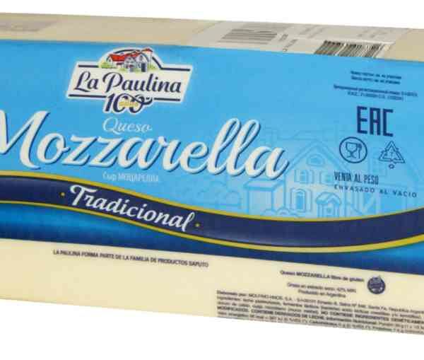 Сыр Моцарелла La Paulina 42%, кусок
