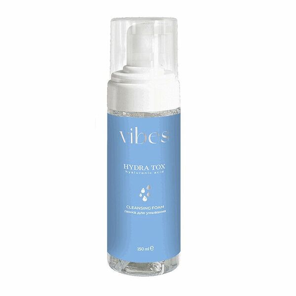 Vibes Hydra Tox Пенка для умывания с гиалуроновой кислотой 150 мл