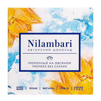 Шоколад молочный Nilambari на овсяном молоке без сахара