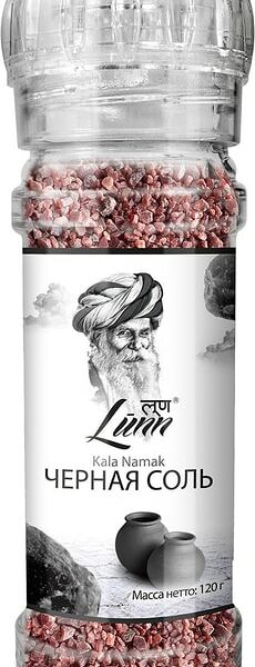 Соль Lunn Черная 120г