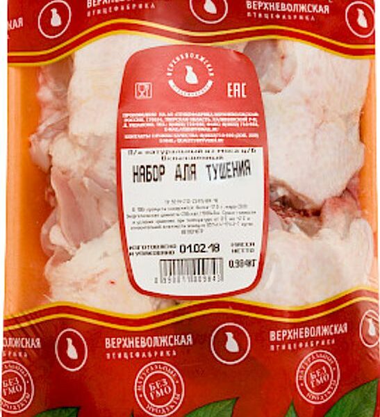 Набор для тушения Верхневолжская ПФ из цыпленка охлажденный