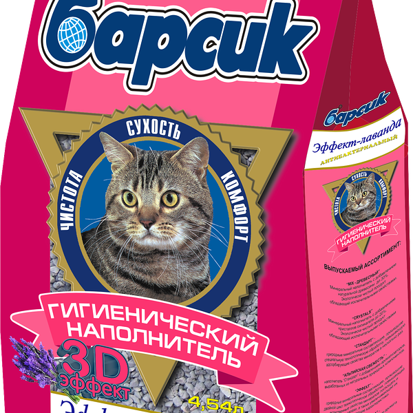 Наполнитель для кошачьего туалета Барсик Эффект лаванда минеральный впитывающий 4.54 л