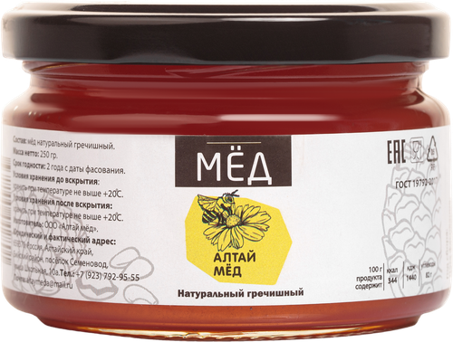 

Мед гречишный АЛТАЙ МЕД натуральный, 250г