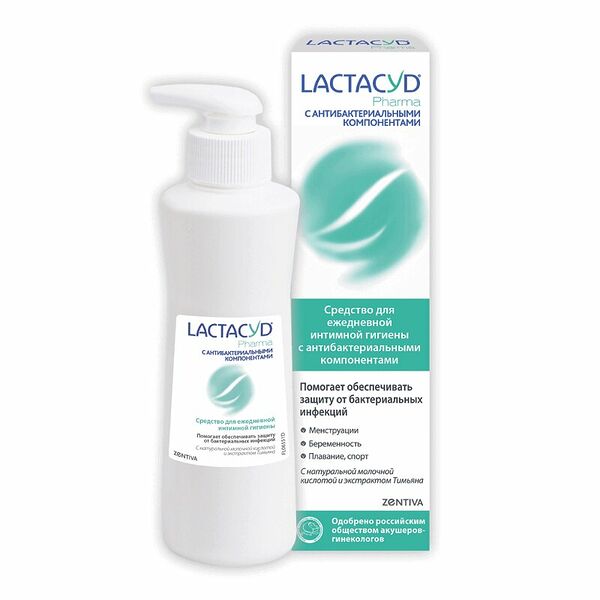 Средство для интимной гигиены Lactacyd с антибактериальными компонентами 250 мл