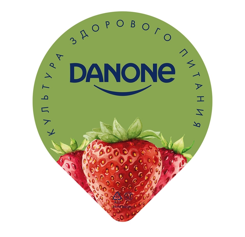 

Йогурт Danone Клубника и земляника 2,8% 260 г