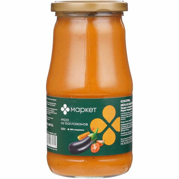 Икра из баклажанов Маркет Перекрёсток