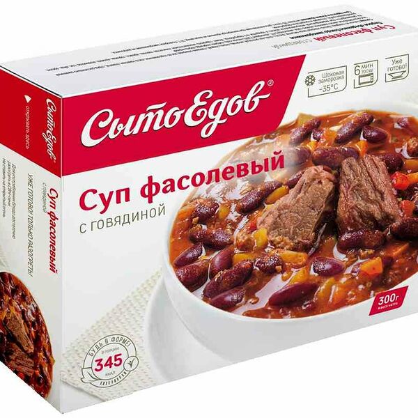 Фасолевый суп Сытоедов с говядиной