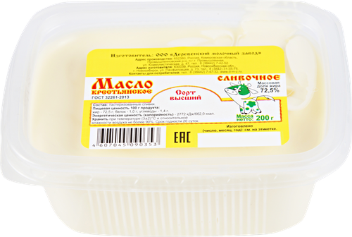 

Масло Деревенский Молокозавод Сливочное 72,5%