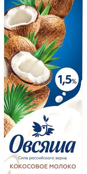 Напиток кокосовый Овсяша на рисовой основе 1,5%