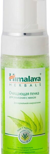 Пенка для умывания Himalaya Herbals с нимом 150мл