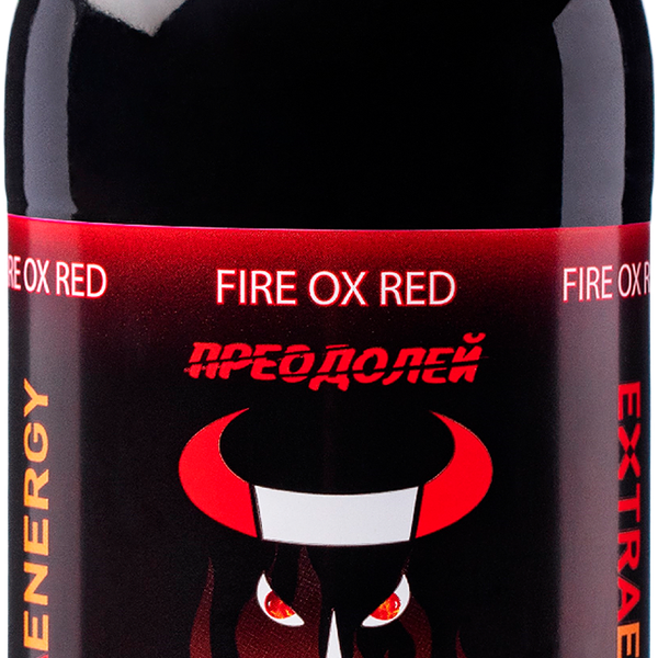 Напиток энергетический FIRE OX Red тонизированный витаминизированный газированный, 500мл