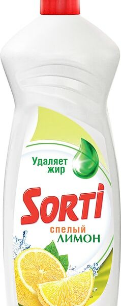 Средство для мытья посуды Sorti Лимон