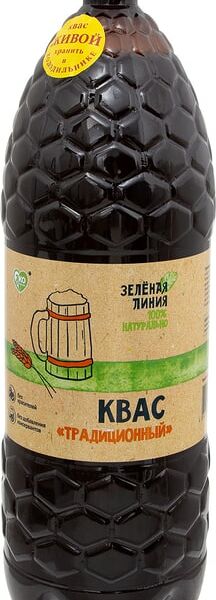 Квас Зеленая Линия Традиционный 2л